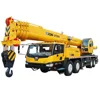 /product-detail/top-brand-xcmg-50-tons-hydraulic-mobile-truck-crane-qy50-qy50b-qy50k-qy50ka-62296029833.html