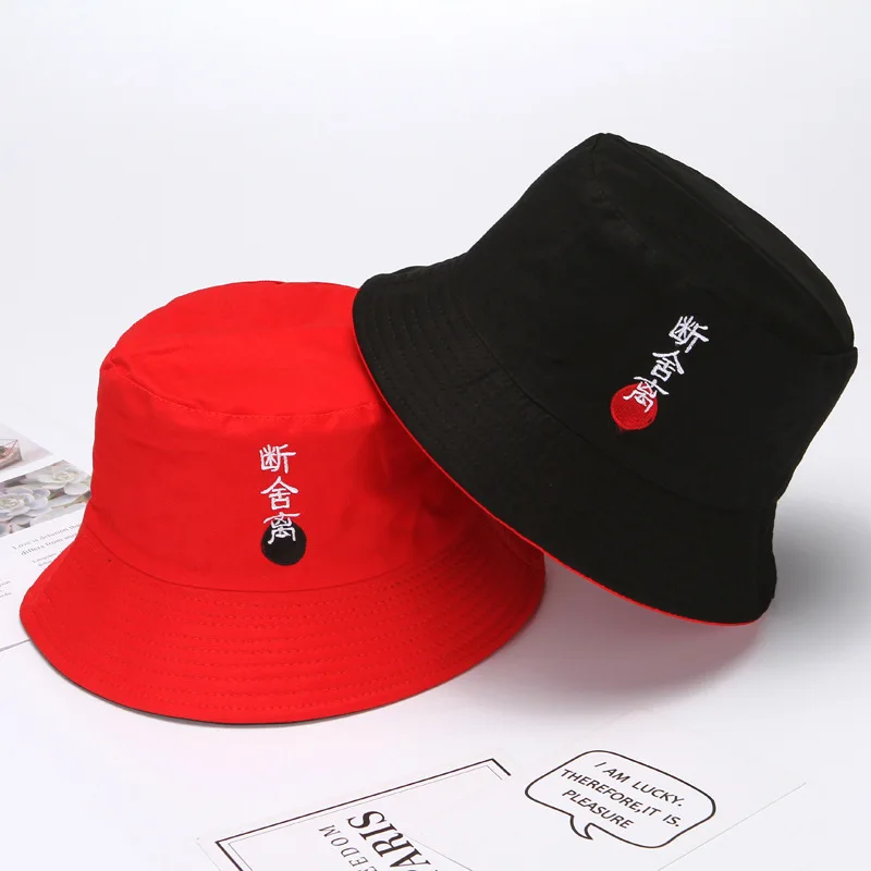 Design You Own Hip Hop Bucket Hats 