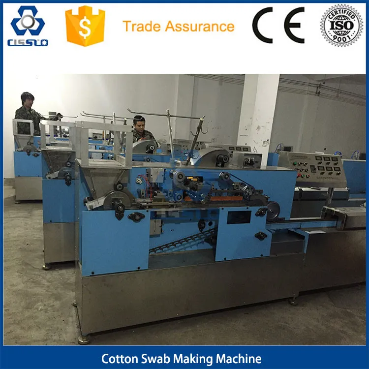 Cotton-Swab-Machine (2).jpg