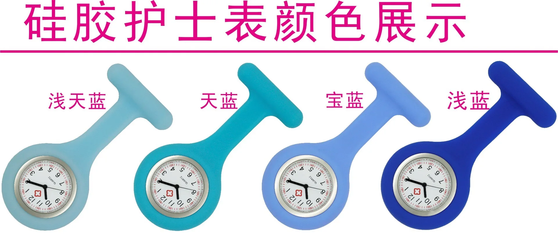 Vintage Erotic Automaton Pocket Watch