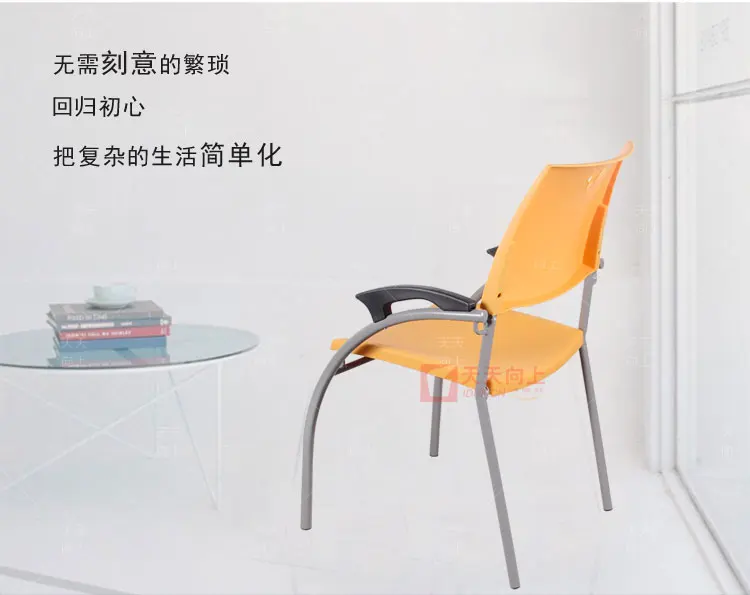 Bleacher Chairs Stadium Seats Padded Chair Kitchen with Armrest Modern Relax Chair Dining Room