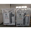 Vacuum heavy black waste used engine oil treatment system (motor oil,turbine oil)