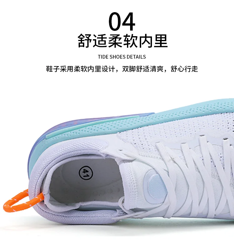 Fast Dispatch 2020 NK New Joyride Run Fly knit Running Shoes Casual Sport Shoes Sneakers Gift Shoes NO Logo