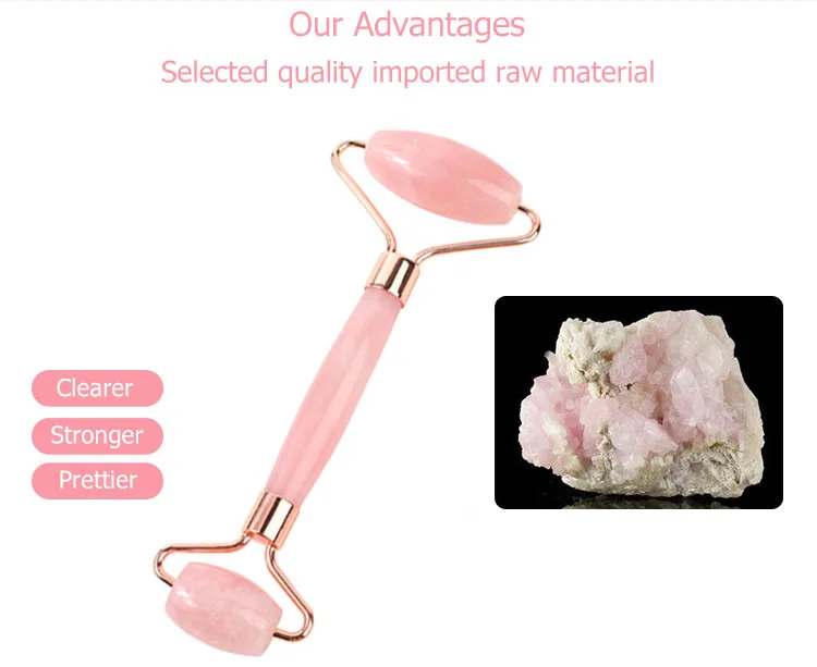 MATERIAL
