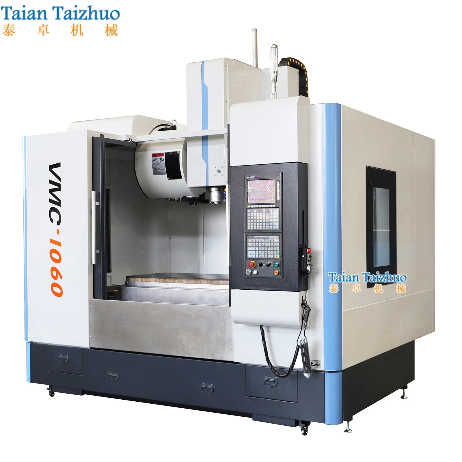 VMC1060 CNC Vertical Machining Center - High-Accuracy 5 Axis