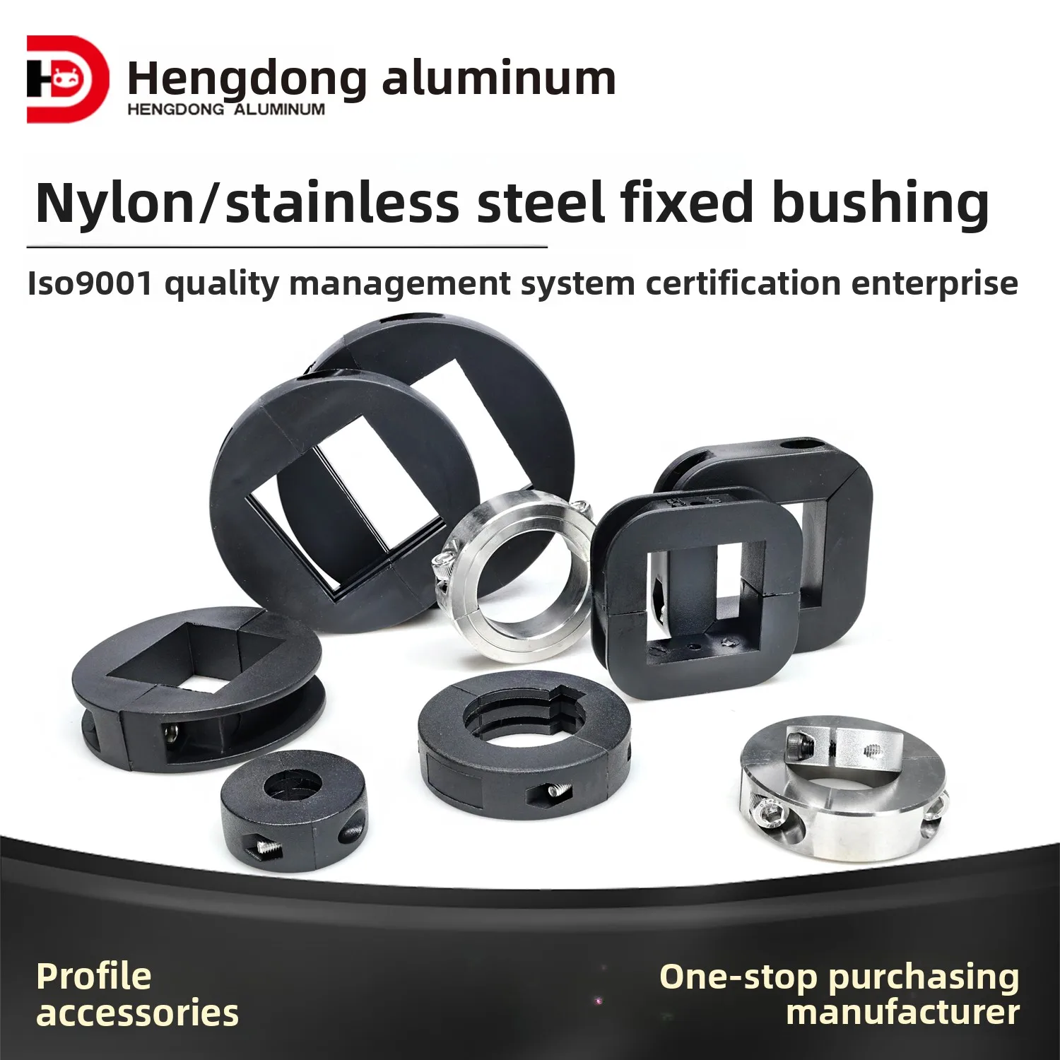 Nylon Stainless Steel Fixed Shaft Sleeve Square Hole 3540 Sprocket Collar Stopper Snap Ring Keyway Soft Positioning Collar for manufacture