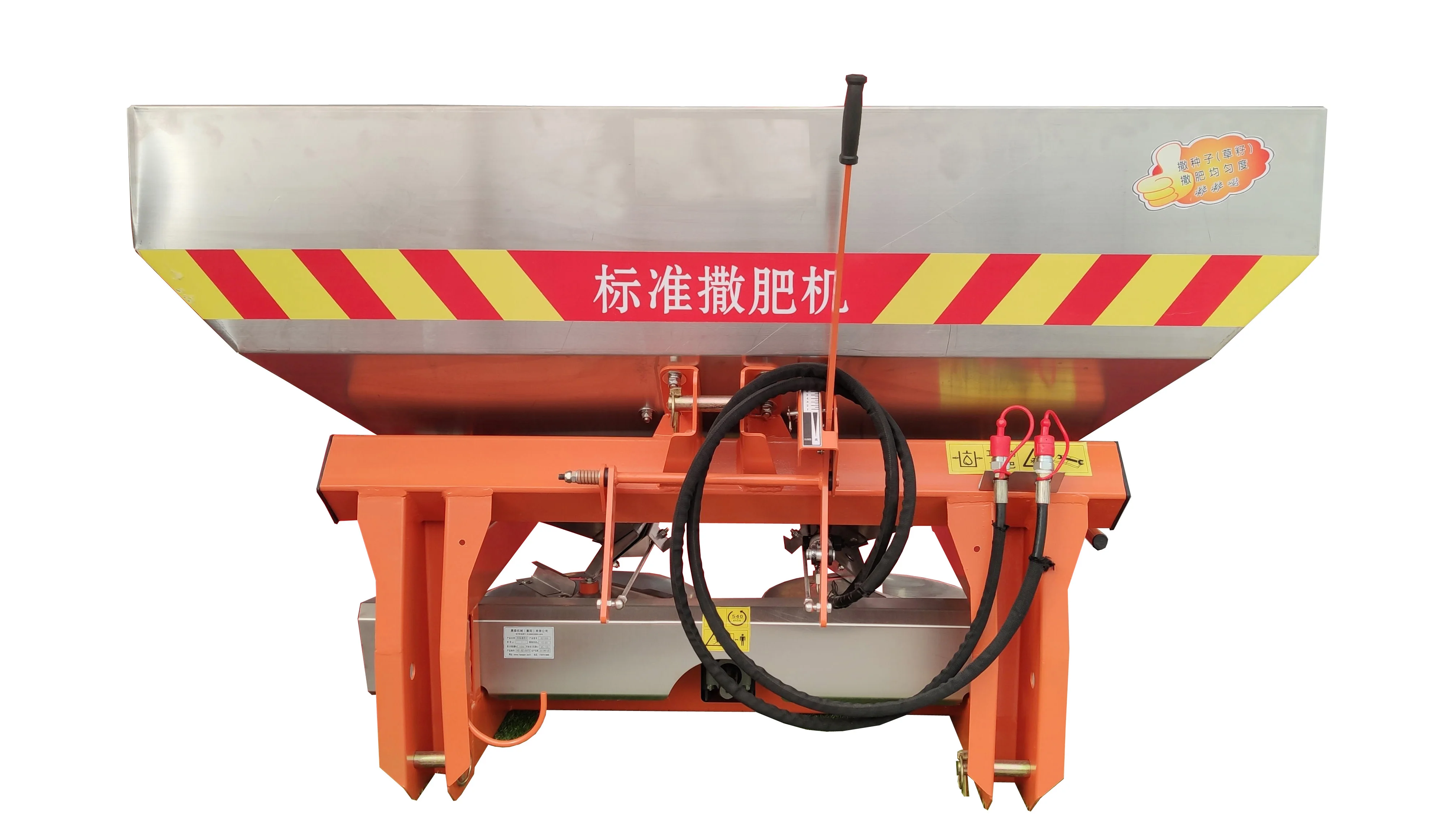Stainless Steel Tank Fertilizer Spreader For Agricultural Paddy Field