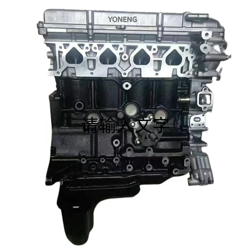 BRAND NEW HIGH QUALITY for Nissan KA24 Engine Long Block