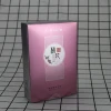 Popular custom plastic fishing lure tackle paper box cosmetic packaging