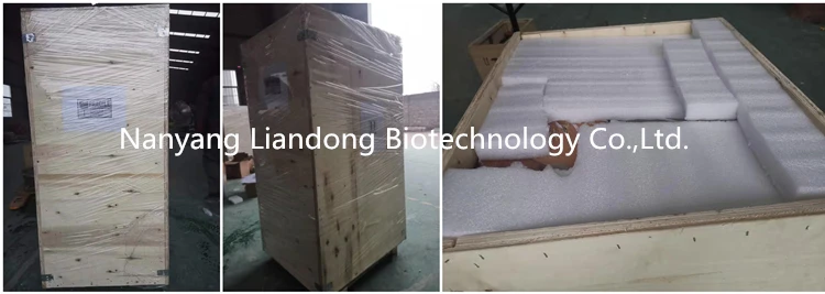  sintering furnace package