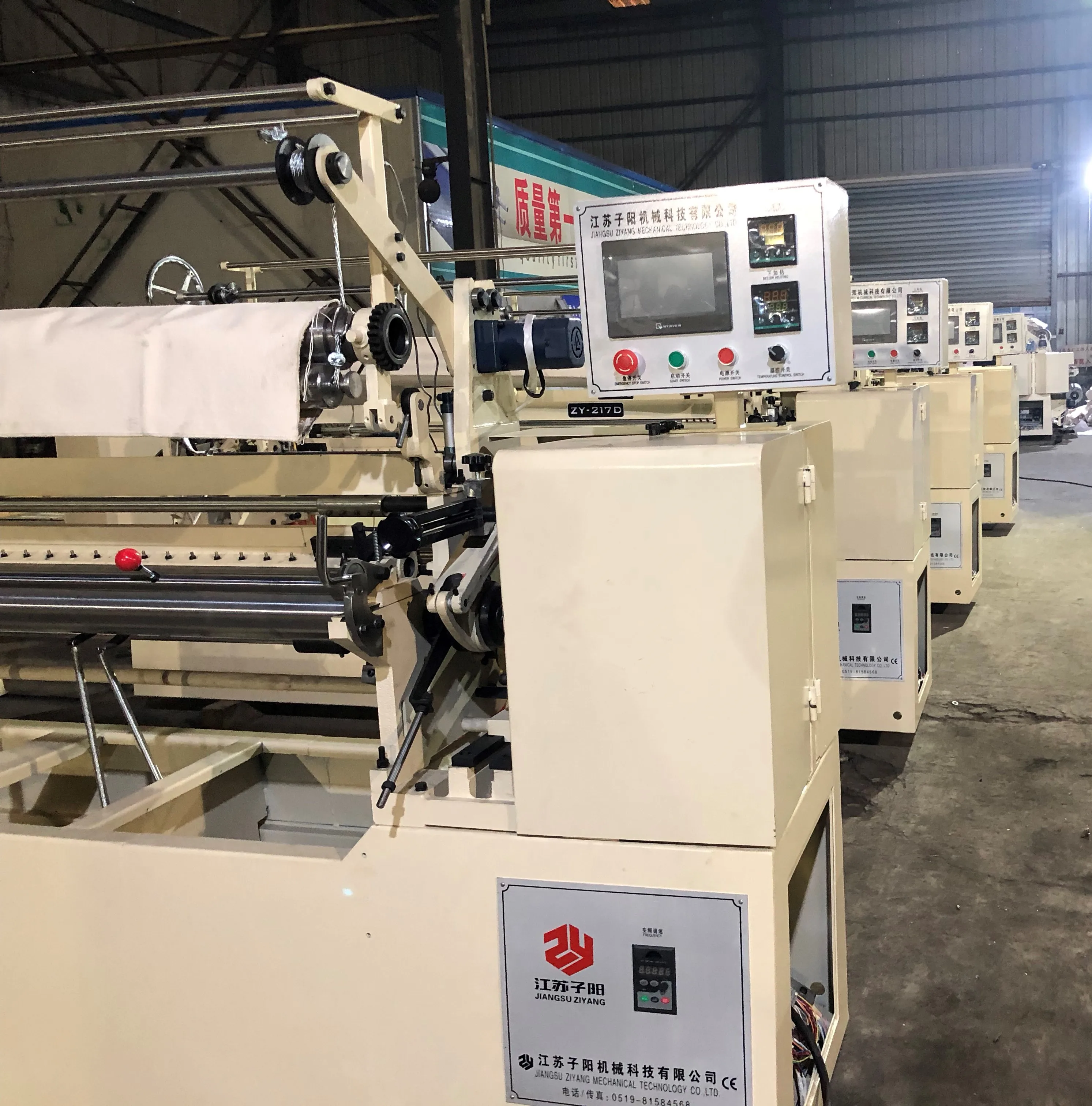 Zy217d Industrial Knife Pleating Fabric Ribbon Pleating Machine Buy