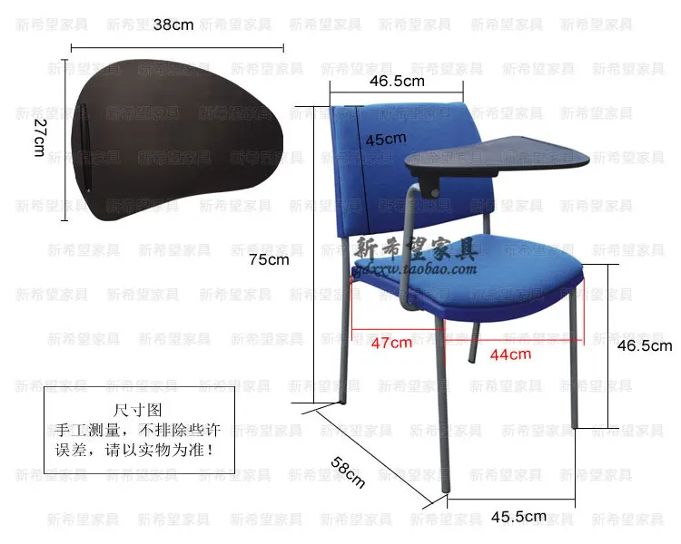 Inspiration Comfortable School Chairs Fabric Institutional Chair Student Reading Desk Chair