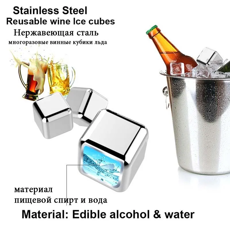 Reusable Stainless Steel Stones For Whiskey Wine Cooling Stone Cubes