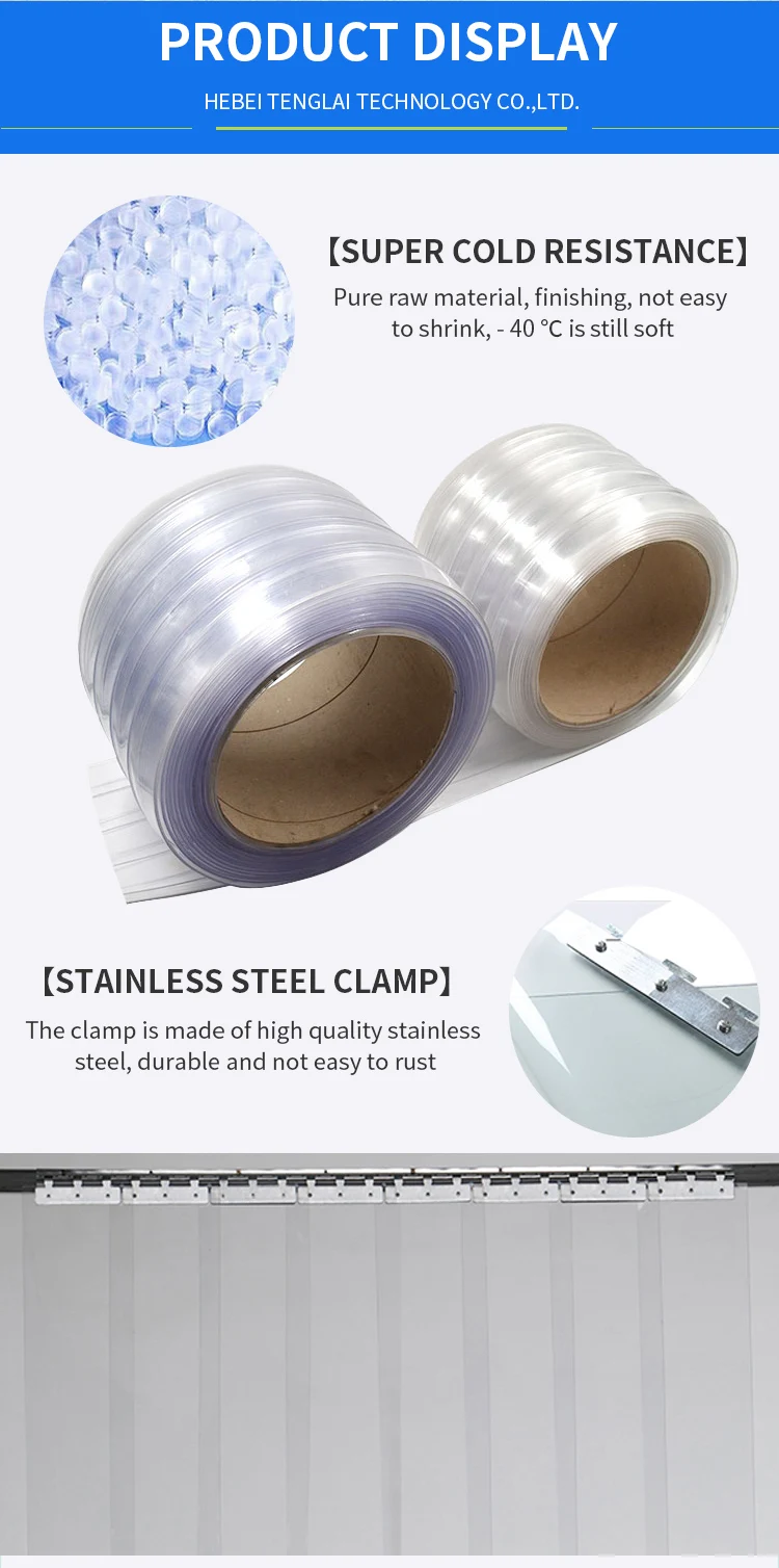 Pvc Strip Door Curtain, Soft door curtain - detail 4