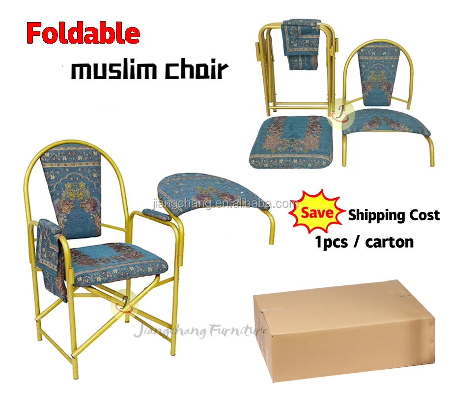 Portable Foldable Church Chair Advanced Mosque Muslim Prayer Chair