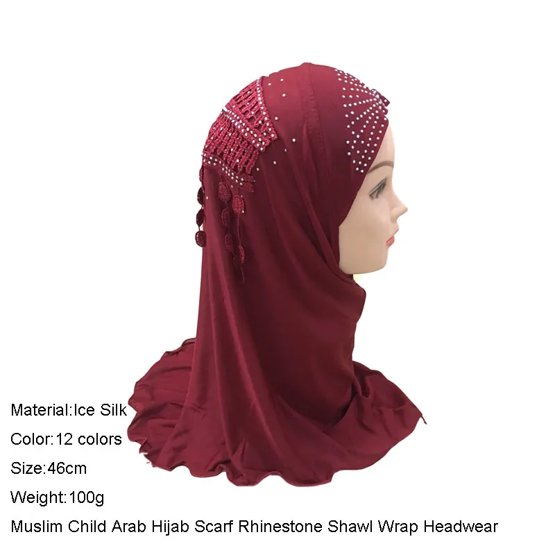 Muslim Women Hijab Scarf Lace Head Full Cover Shawls Islamic Wrap Amira Headwear 
