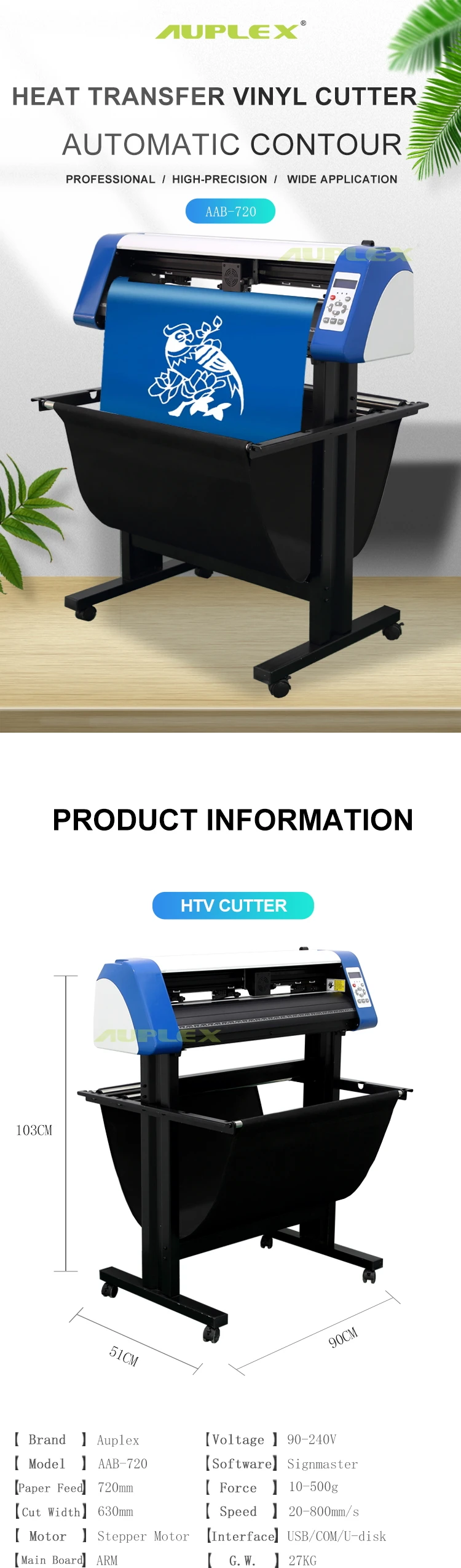 how do i send signmaster directly to cutter