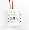 200W AC85-265v Automatically detect human body movement microwave motion sensor switch for corridor hallway