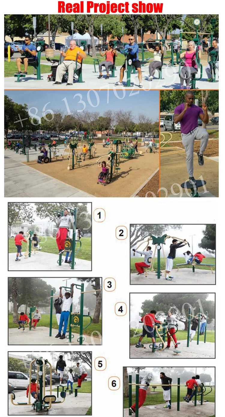 waist twister and pedal