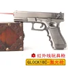 Jedi Escape Desert Eagle M1911 Left Wheel Alloy Toy Infrared Laser Gun Not Launched