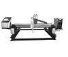 New design gantry cnc plasma cutting machine