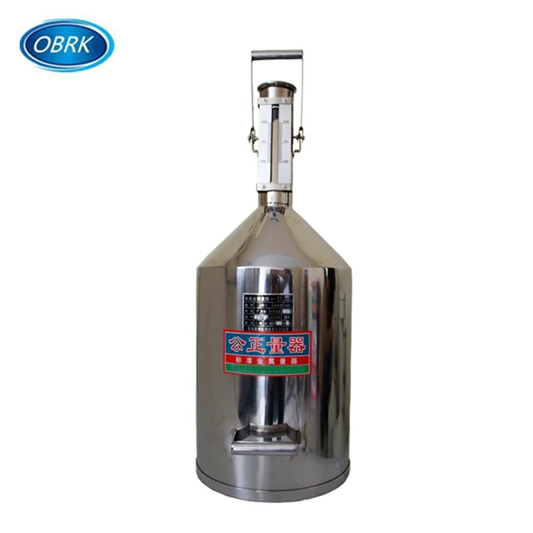Standard Stainless Steel Metal Measuring Can And Proving Tank