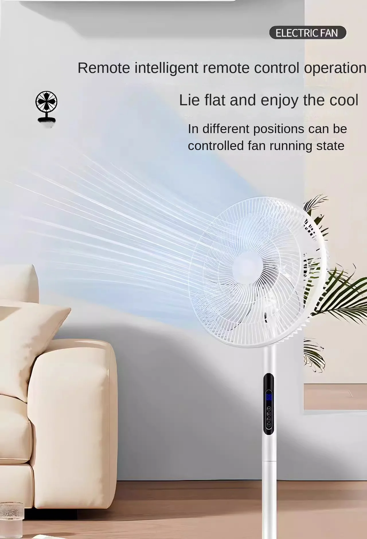 Electric Floor Fan, 30dB, 300mm - detail 16