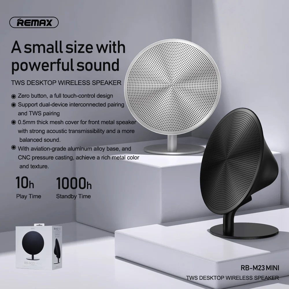 high quality speaker