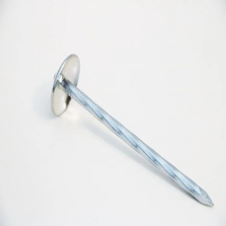 Galvanized Roofing Nails Bwg9x2.5" Packed With 50kg Or 100kg Bag Buy