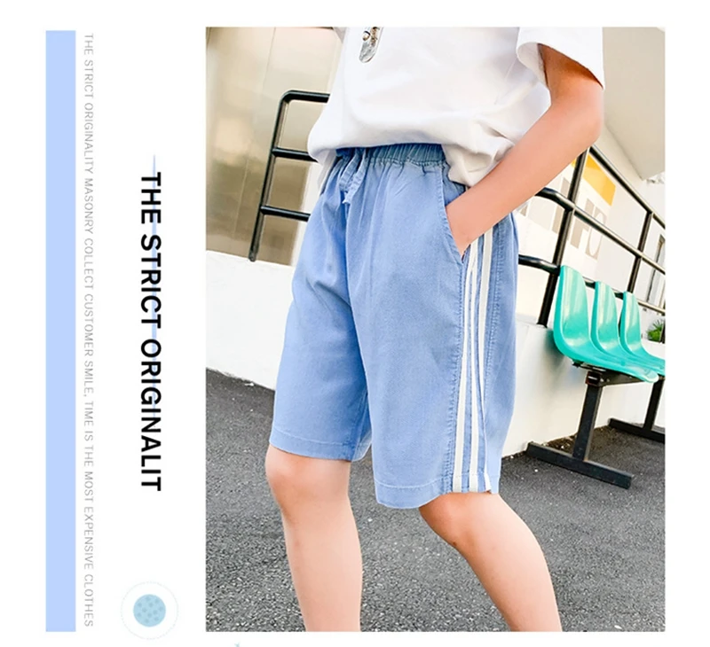 夏季超薄男孩短裤牛仔短裤内裤孩子沙滩短运动裤童装