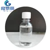 High quality poly(diallyldimethylammonium chloride) pdadmac for wastewater