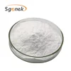 Skin Revitalizer Anti-aging Cosmetic grade Hyaluronic acid HA powder