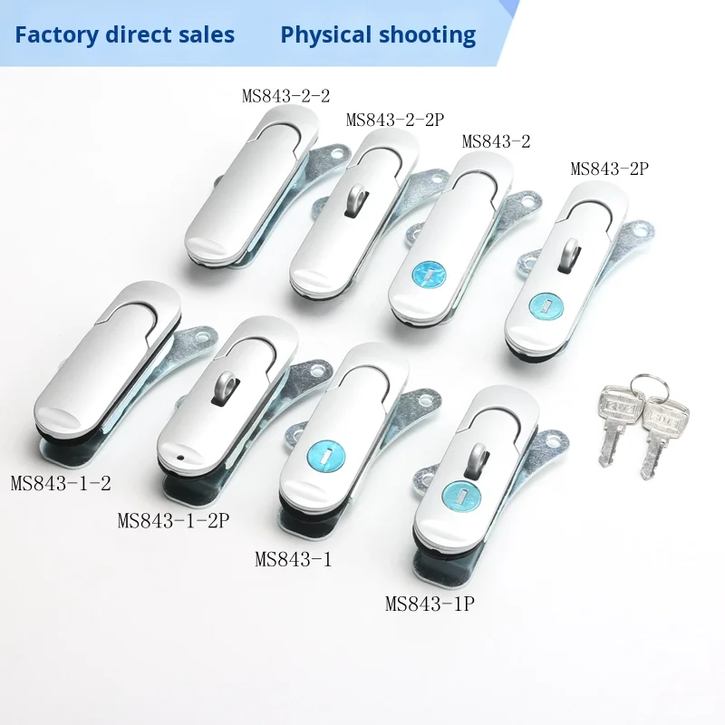 Fangweitu Flat Lock Power Distribution Cabinet Door Lock Aluminum Profiles MS 843-1 Control Cabinet Lock manufacture