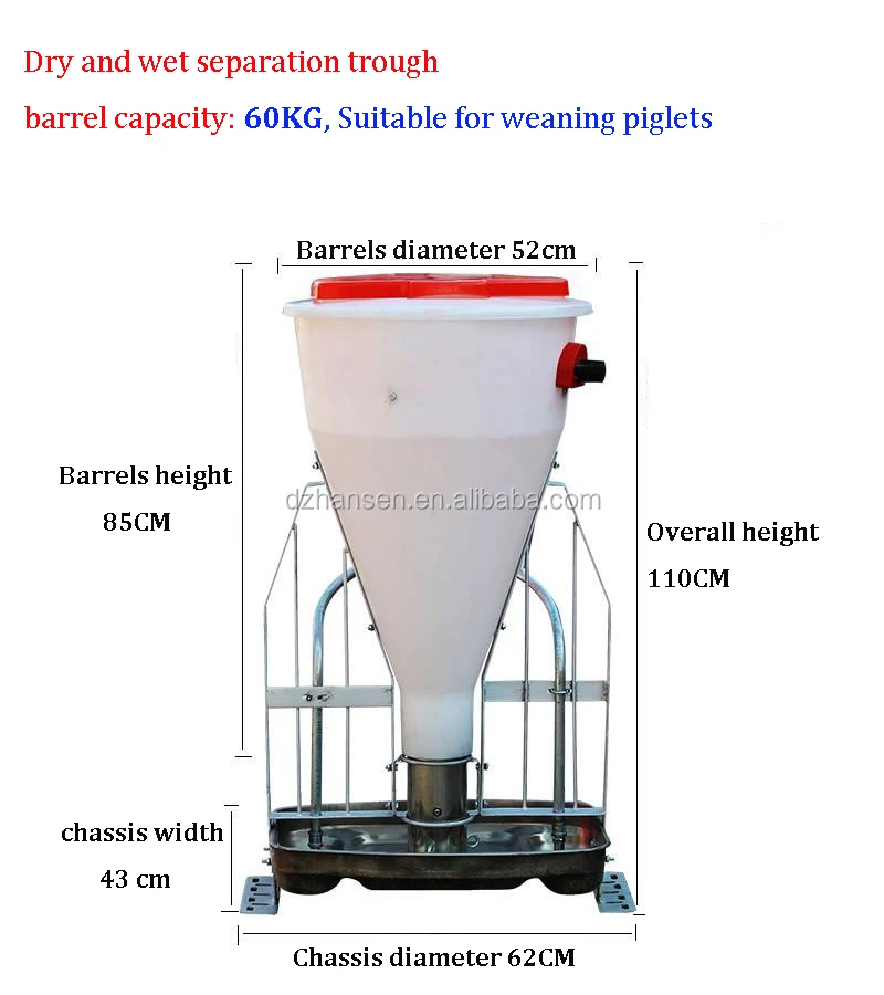 High Quality Automatic Pig Feeder Pig Feeder For Sale Philippines