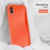 (Capacitors) zip lock mobile case wooden white
