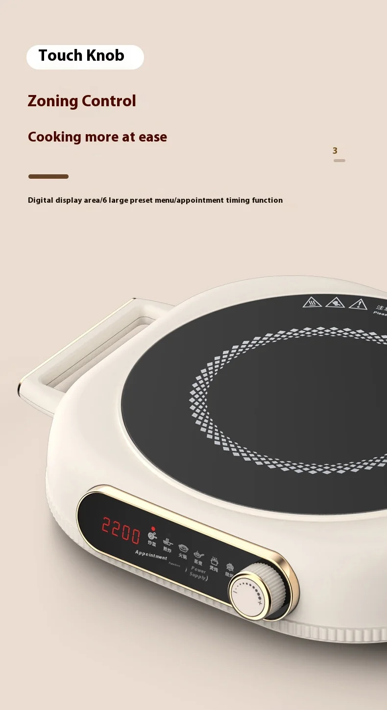 3500W High Power Smart Electric Ceramic Cooktop with Semi-Crystal Panel & 3H Timer for Home Use