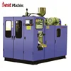 /product-detail/bst-50-r-extrusion-blow-moulding-machine-323649960.html