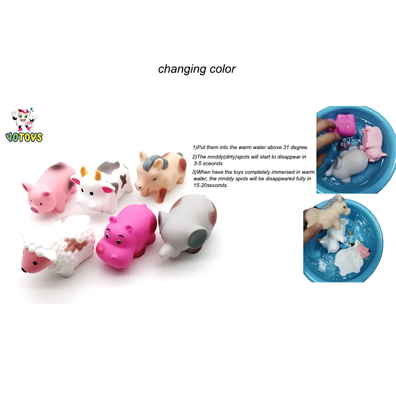 Farm Animal Rubber Bath Toys