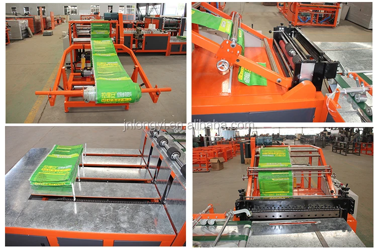 cutting and sewing machine.jpg