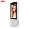 Good products 55 inch outdoor advertising digital display screens 2500 nits brightness outdoor lcd advertising display