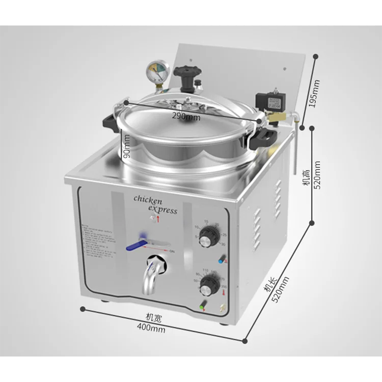 Broasted Chicken Machine Industrial Fryer Pressure Fryer Chicken Pressure
