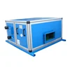 Small type ceiling type chilled water air handling unit AHU