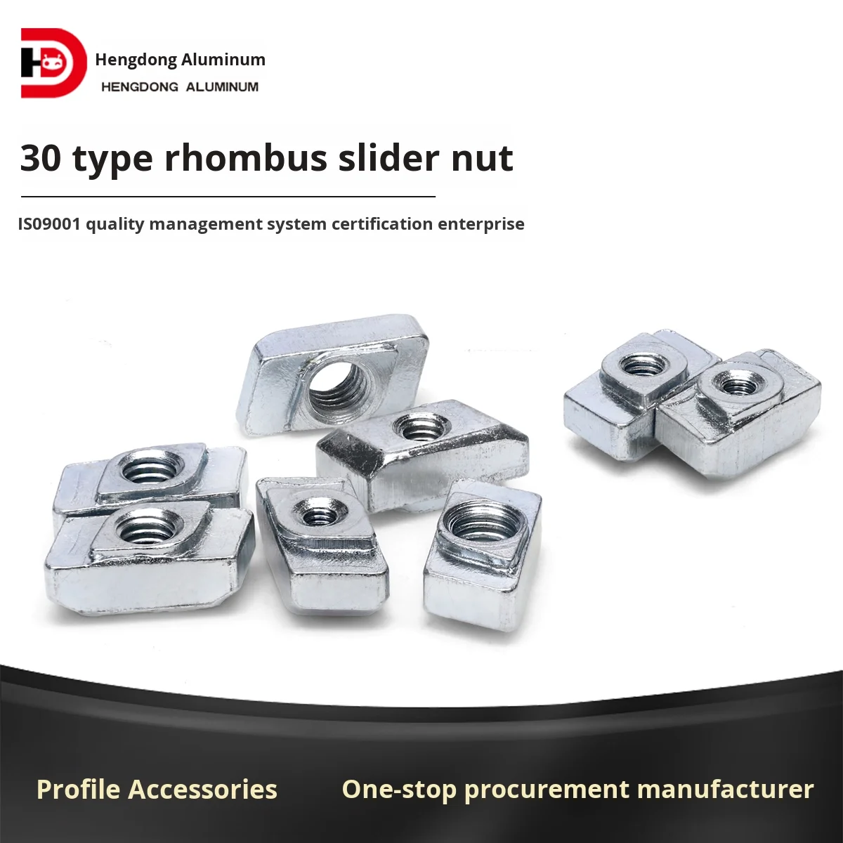 High Hardness Carbon Steel Galvanized 30 Insert Type Slider M3 M4 M5 M8 Nut Diamond T-Type Aluminum Profile Nut manufacture