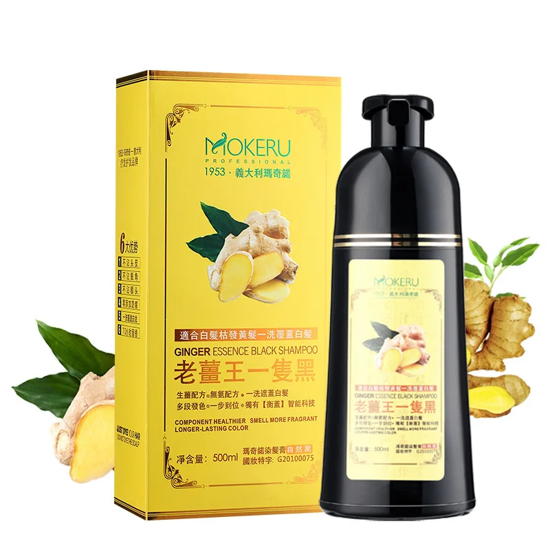 
Guangzhou Magic Black Hair Color Shampoo ginger anti-dandruff shampoo 