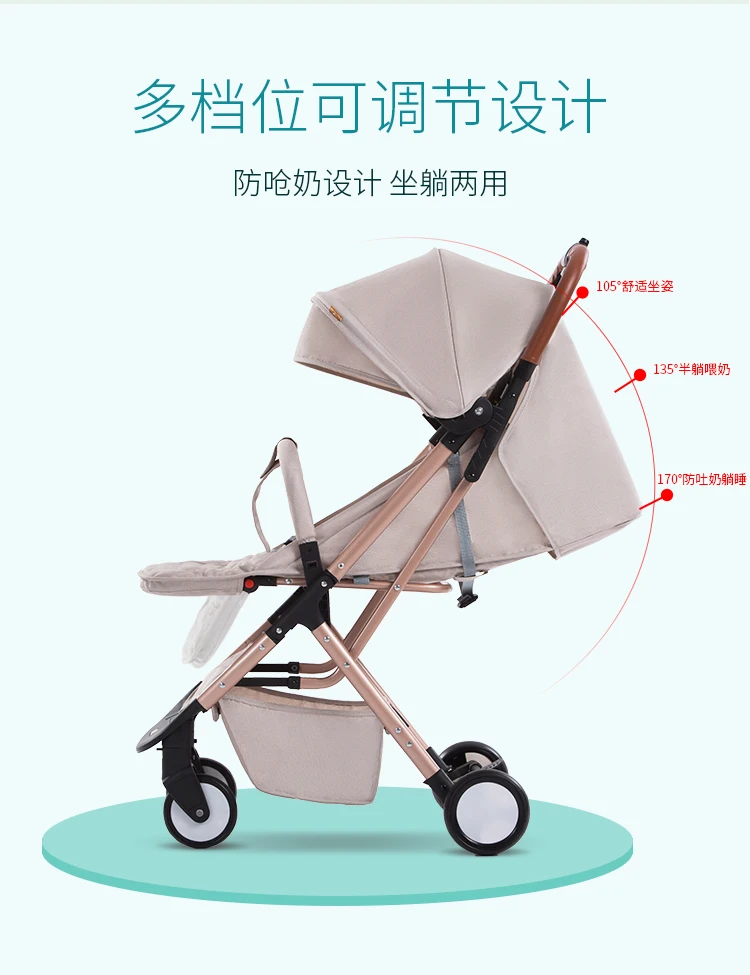 stroller 2.jpg