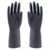 Hot sale 110g black-orange colour Work Gloves Customized rubber gloves for worker use to clean