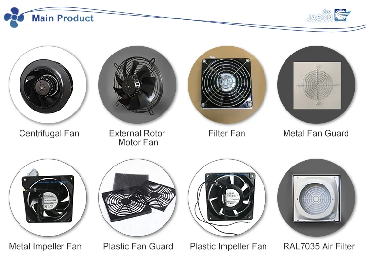 Centrifugal Fan, 315mm, Aluminum - detail 12