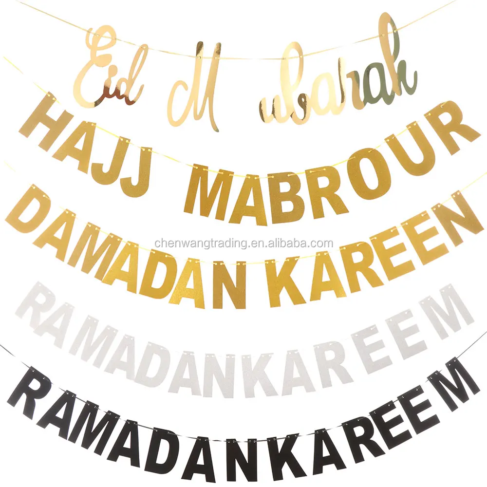 Eid Mubarak Ramadan Flag Banner Muslim Islam Hajj Ramadan Party