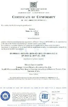 25L agricultural battery powered hand sprayer