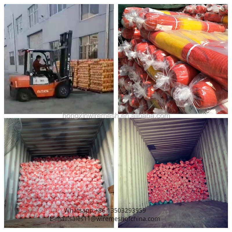 orange dust protection net/construction safety net price/safety barrier